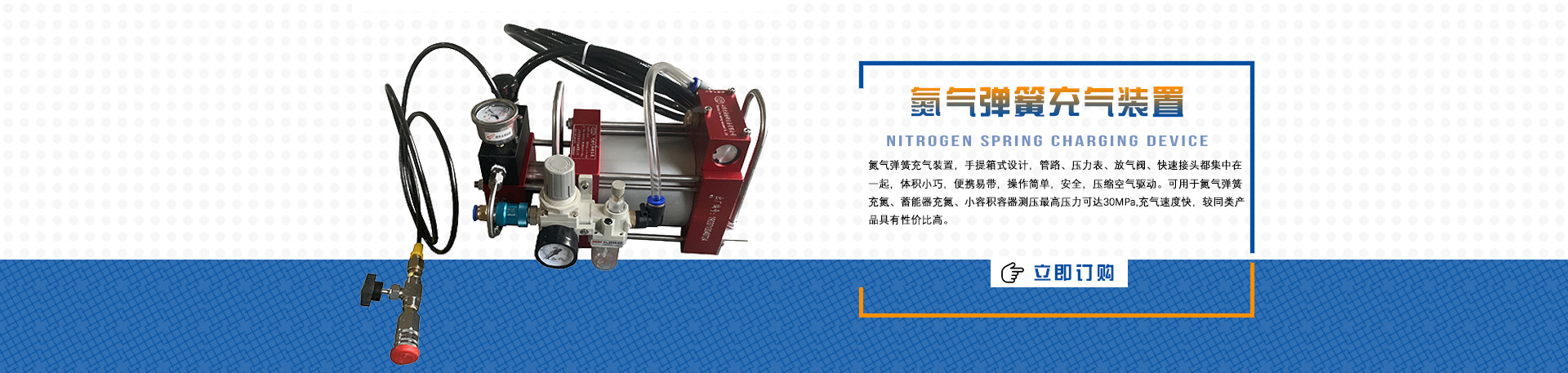 安平縣夏博絲網制品有限公司 安平縣夏博絲網制品有限公司